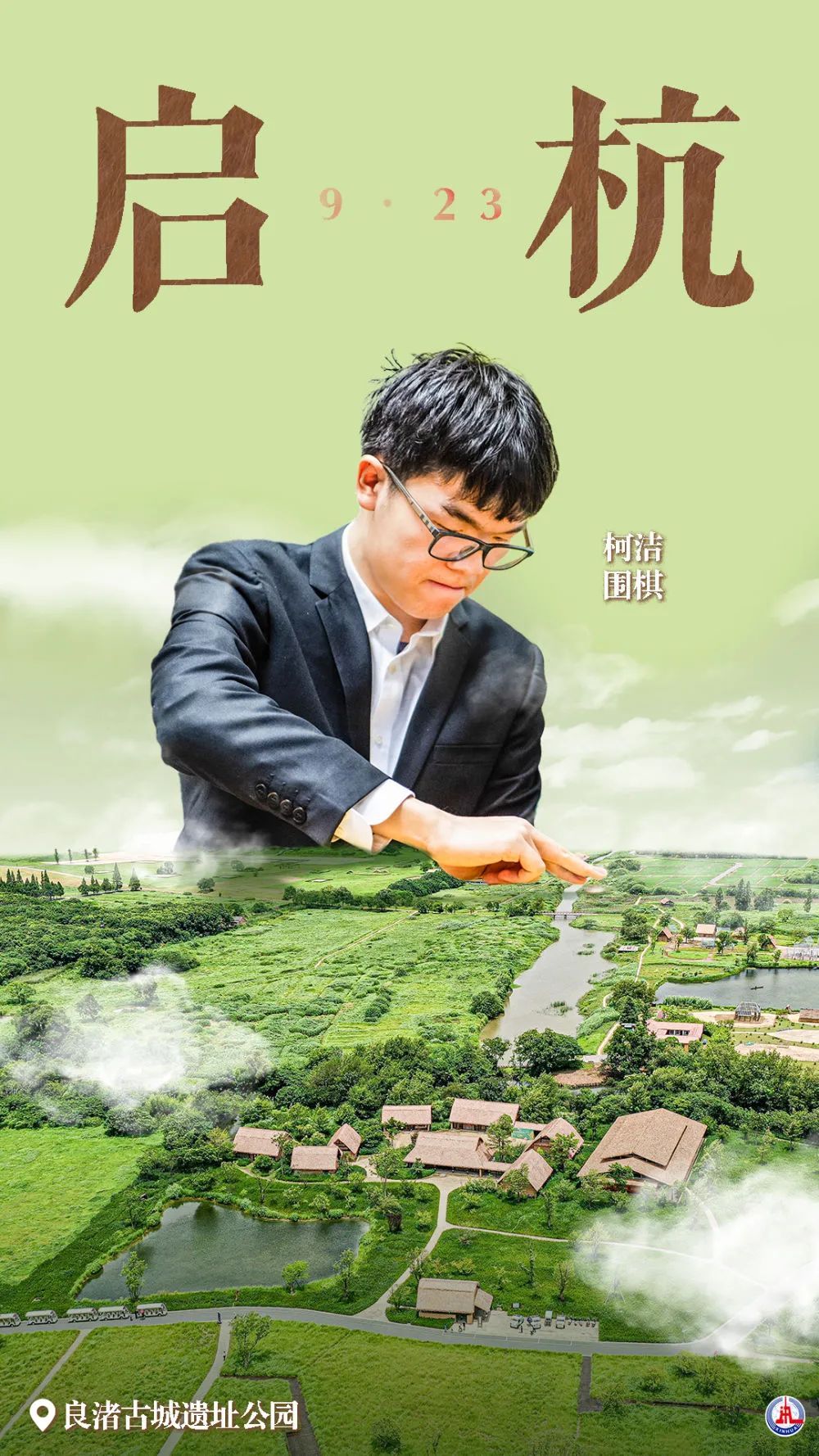 捕鱼黄金鲨